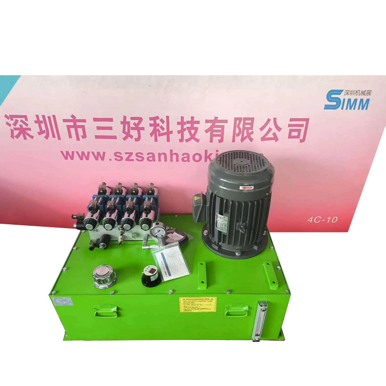 非標(biāo)液壓泵站使用要注意什么？